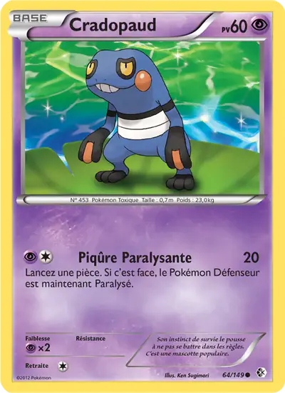 Image de la carte Pokemon Cradopaud 64/149
