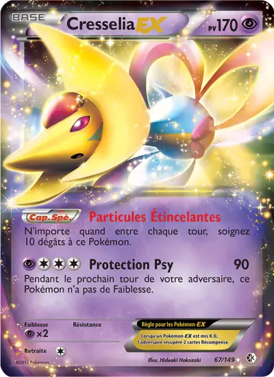 Image de la carte Pokemon Cresselia EX 67/149