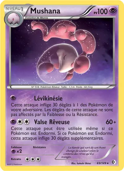 Image de la carte Pokemon Mushana 69/149