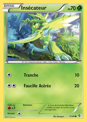 Ins&eacute;cateur 7/149