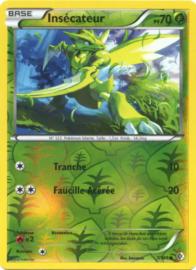 Image de la carte Pokemon Insécateur 7/149
