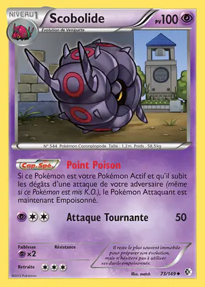 Scobolide 73/149