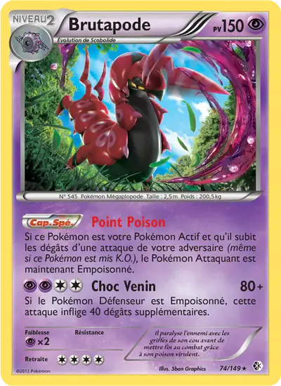 Image de la carte Pokemon Brutapode 74/149