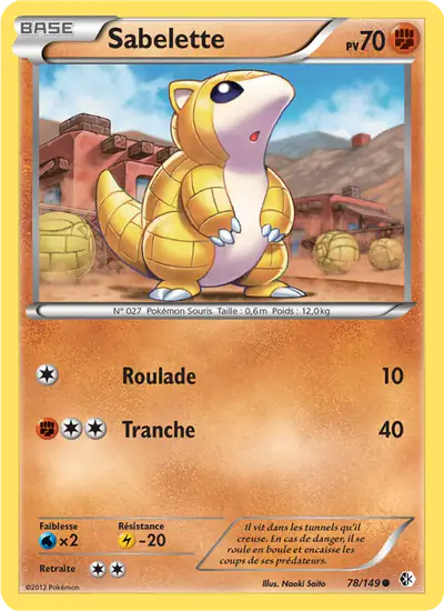 Image de la carte Pokemon Sabelette 78/149