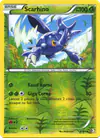 Image de la carte Scarhino 8/149
