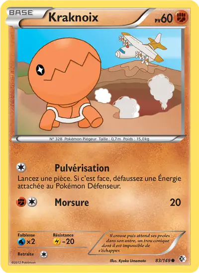 Image de la carte Pokemon Kraknoix 83/149