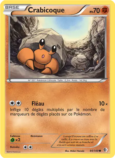 Image de la carte Pokemon Crabicoque 84/149