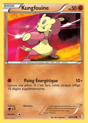 Kungfouine 86/149