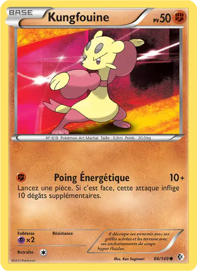 Image de la carte Pokemon Kungfouine 86/149