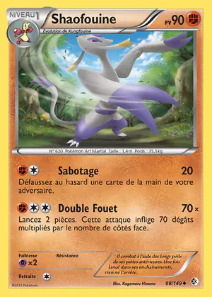 Shaofouine 88/149