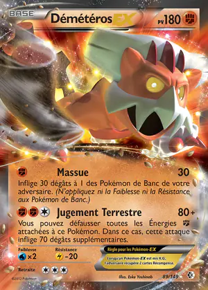 D&eacute;m&eacute;t&eacute;ros EX 89/149