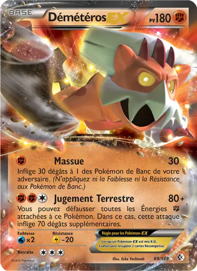 Image de la carte Pokemon Démétéros EX 89/149