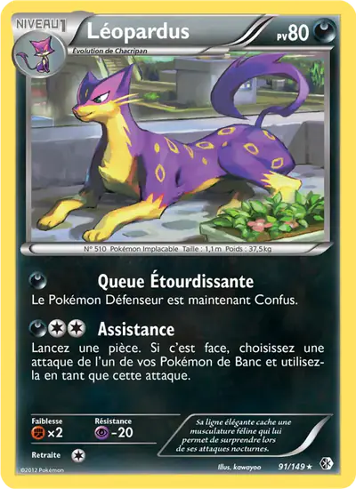 Image de la carte Pokemon Léopardus 91/149