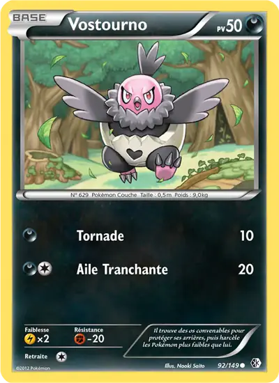 Image de la carte Pokemon Vostourno 92/149