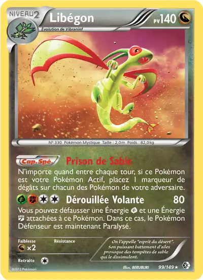 Image de la carte Pokemon Libégon 99/149