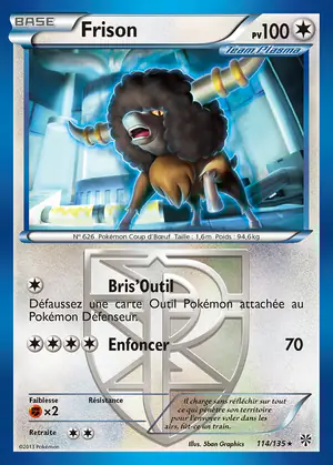 Frison 114/135