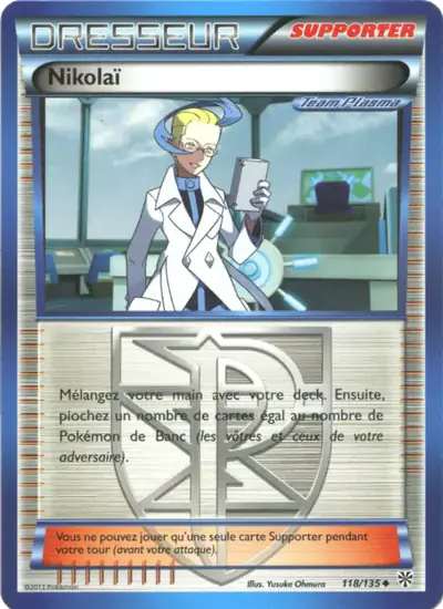 Image de la carte Pokemon Nikolaï 118/135