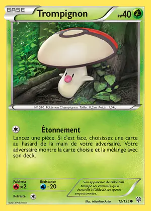Trompignon 12/135