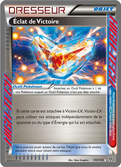 Image de la carte Pokemon Éclat de Victoire 130/135