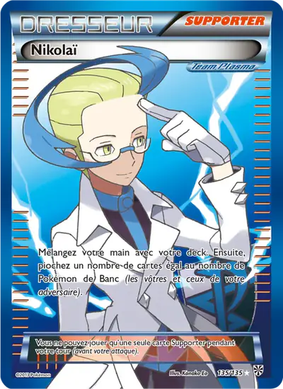 Image de la carte Pokemon Nikolaï 135/135