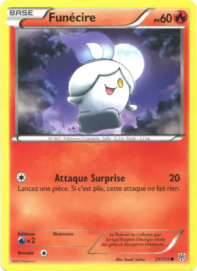 Image de la carte Pokemon Funécire 21/135