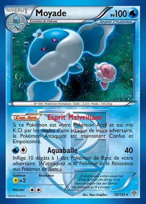 Moyade 39/135