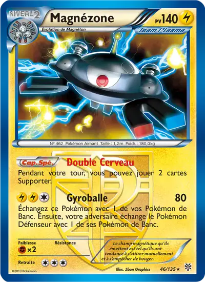 Image de la carte Pokemon Magnézone 46/135