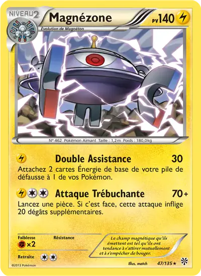Image de la carte Pokemon Magnézone 47/135