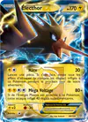 Image de la carte Électhor EX 48/135