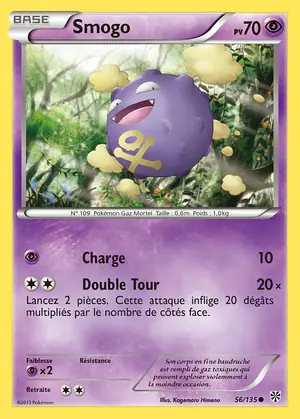 Smogo 56/135