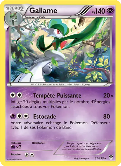 Image de la carte Pokemon Gallame 61/135