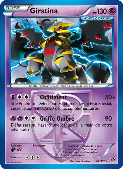 Image de la carte Pokemon Giratina 62/135