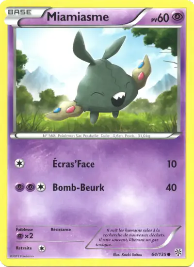 Image de la carte Pokemon Miamiasme 64/135