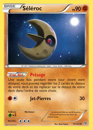 S&eacute;l&eacute;roc 73/135