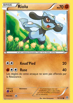 Riolu 76/135