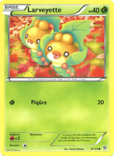Image de la carte Pokemon Larveyette 8/135
