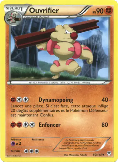 Image de la carte Pokemon Ouvrifier 80/135
