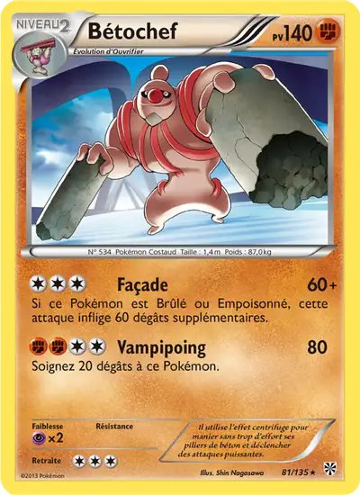 Image de la carte Pokemon Bétochef 81/135