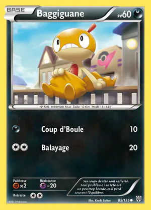 Baggiguane 85/135