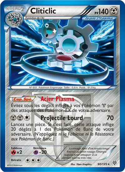 Image de la carte Pokemon Cliticlic 90/135