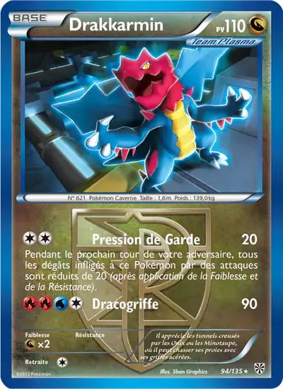 Image de la carte Pokemon Drakkarmin 94/135