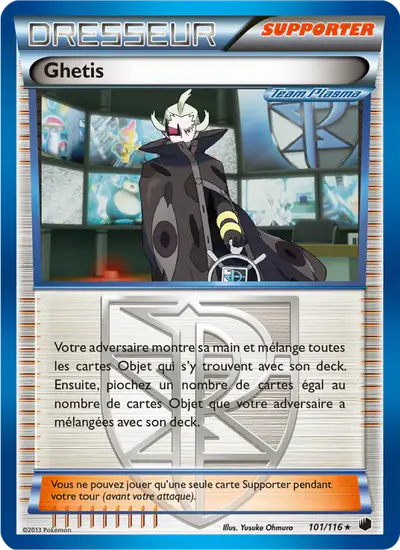Image de la carte Pokemon Ghetis 101/116