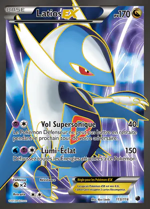 Latios EX 113/116