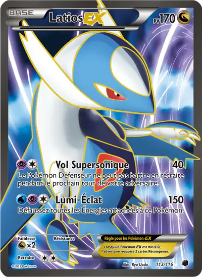 Image de la carte Pokemon Latios EX 113/116