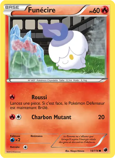 Image de la carte Pokemon Funécire 14/116