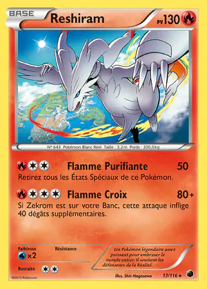 Reshiram 17/116