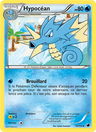 Image de la carte Pokemon Hypocéan 19/116