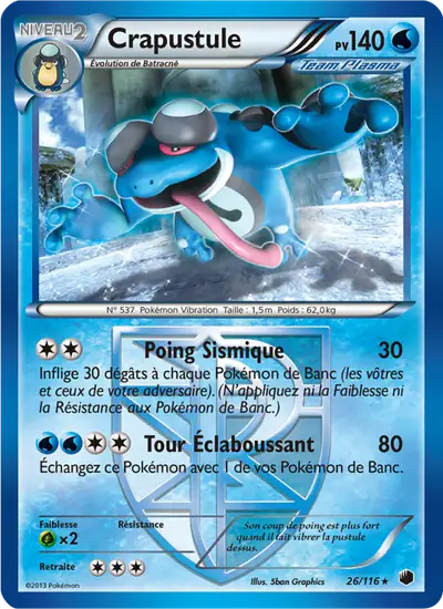 Image de la carte Pokemon Crapustule 26/116