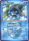 Image de la carte Hexagel 30/116