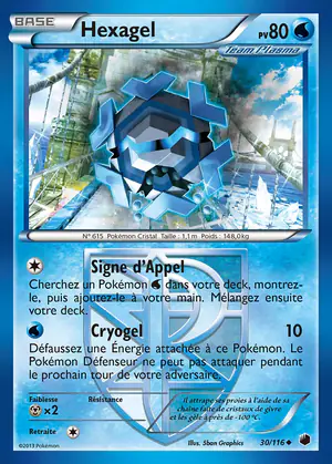 Hexagel 30/116
